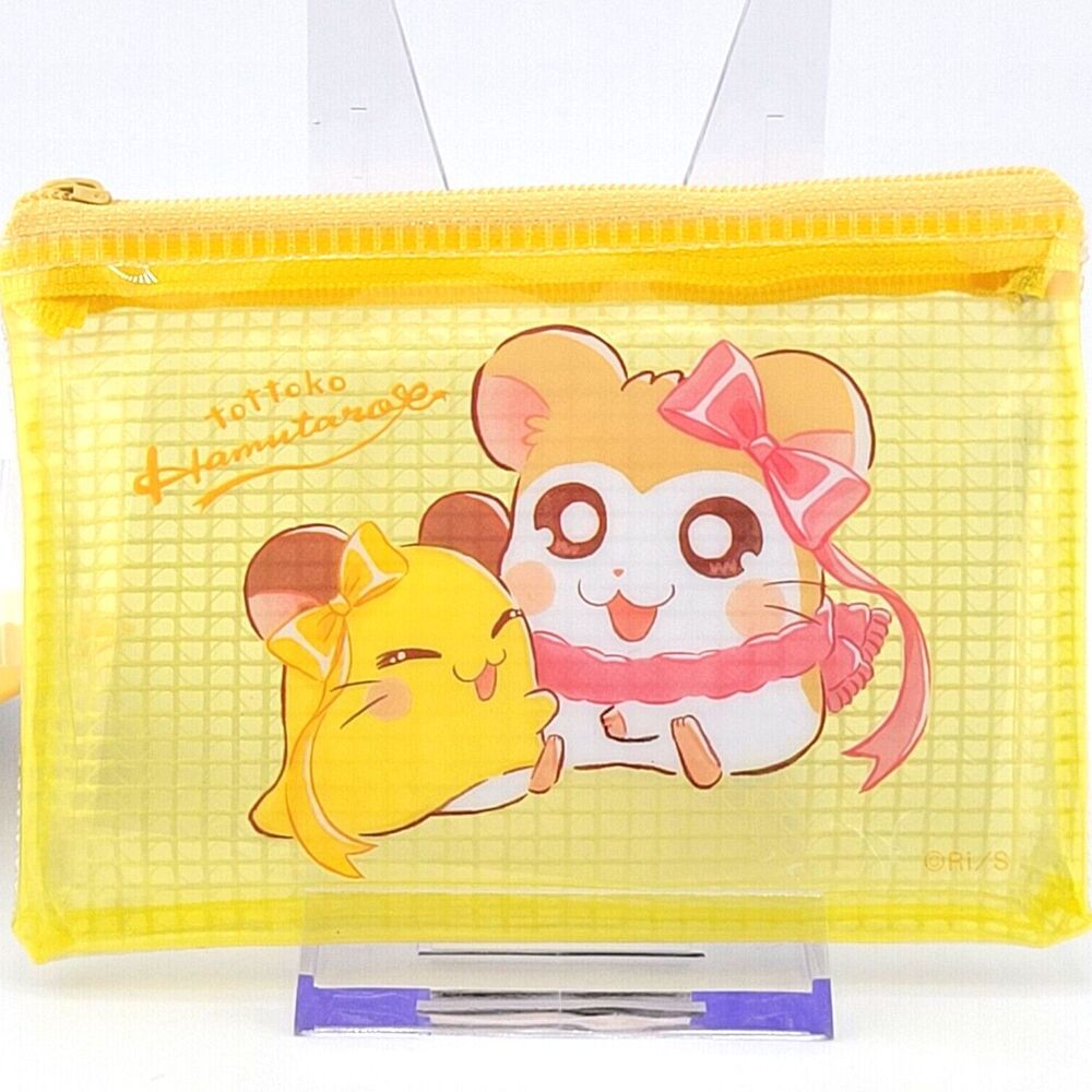 Pashmina & Penelope - Hamtaro Yellow Mesh Case Pouch